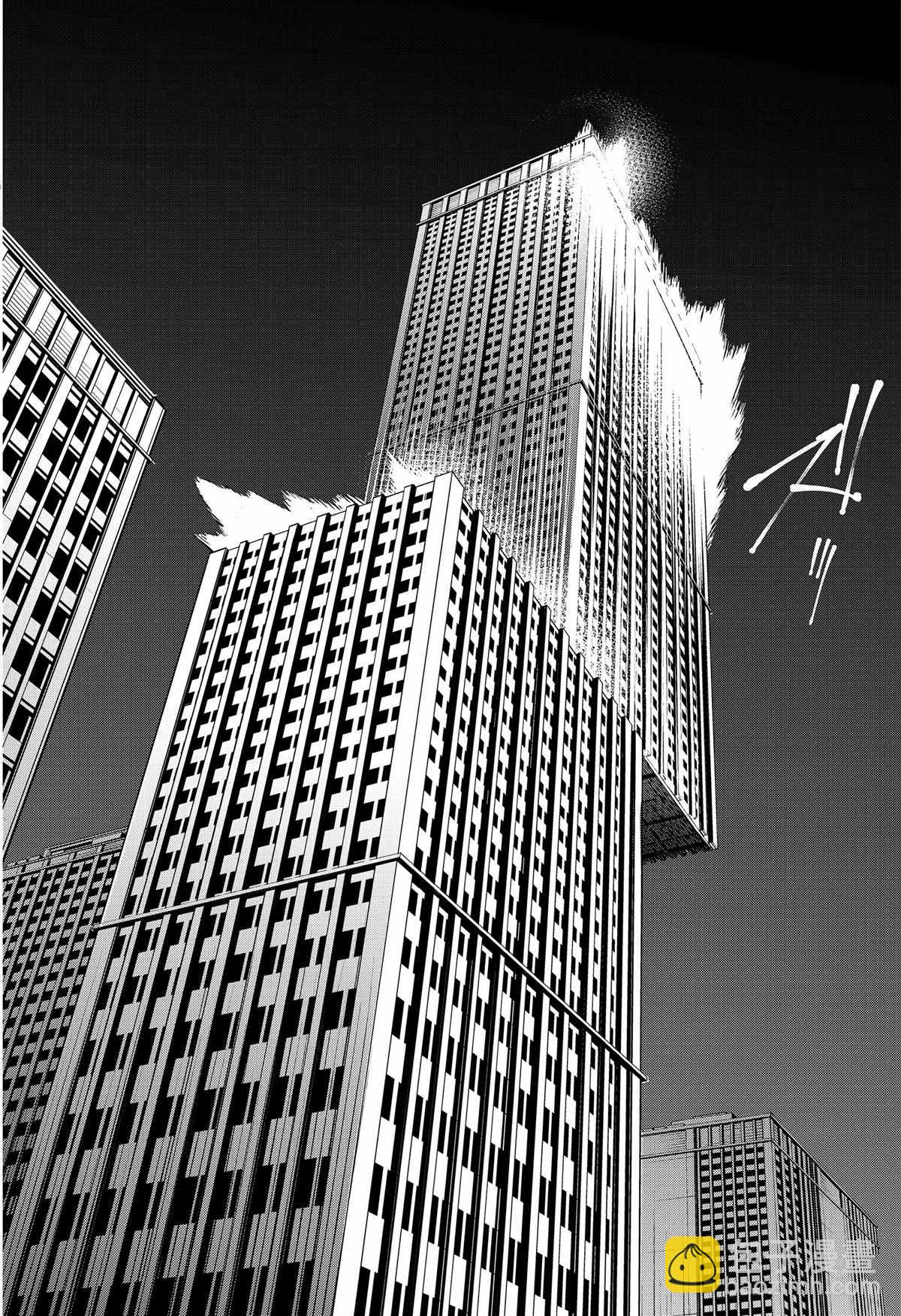 終結的熾天使(舊) - 第100話 - 2