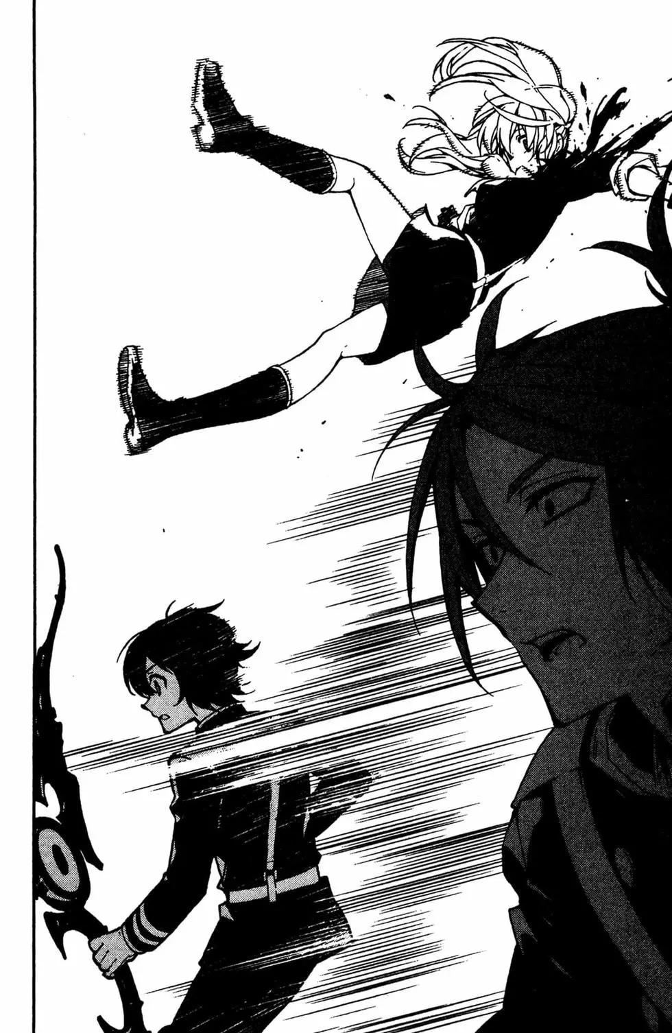 終結的熾天使(舊) - 第12卷(2/4) - 5