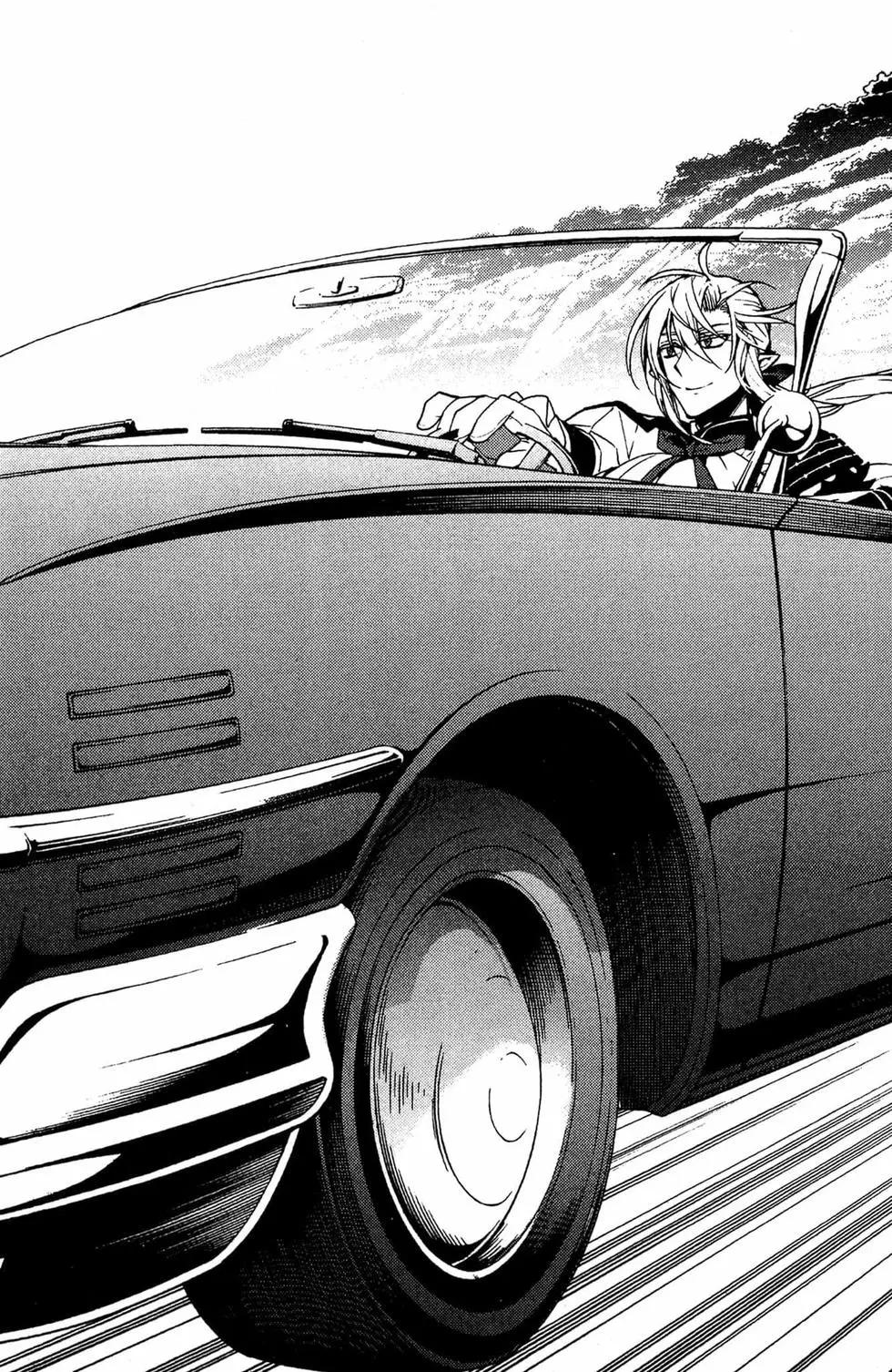 終結的熾天使(舊) - 第12卷(2/4) - 3