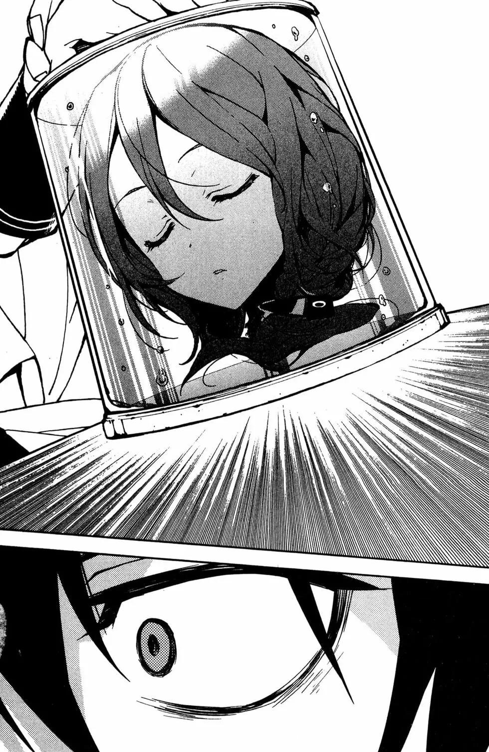 終結的熾天使(舊) - 第12卷(2/4) - 1