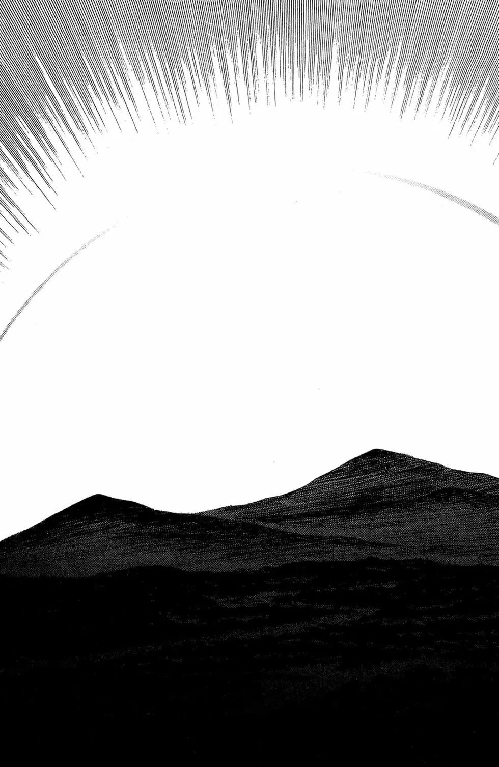 終結的熾天使(舊) - 第14卷(3/4) - 7