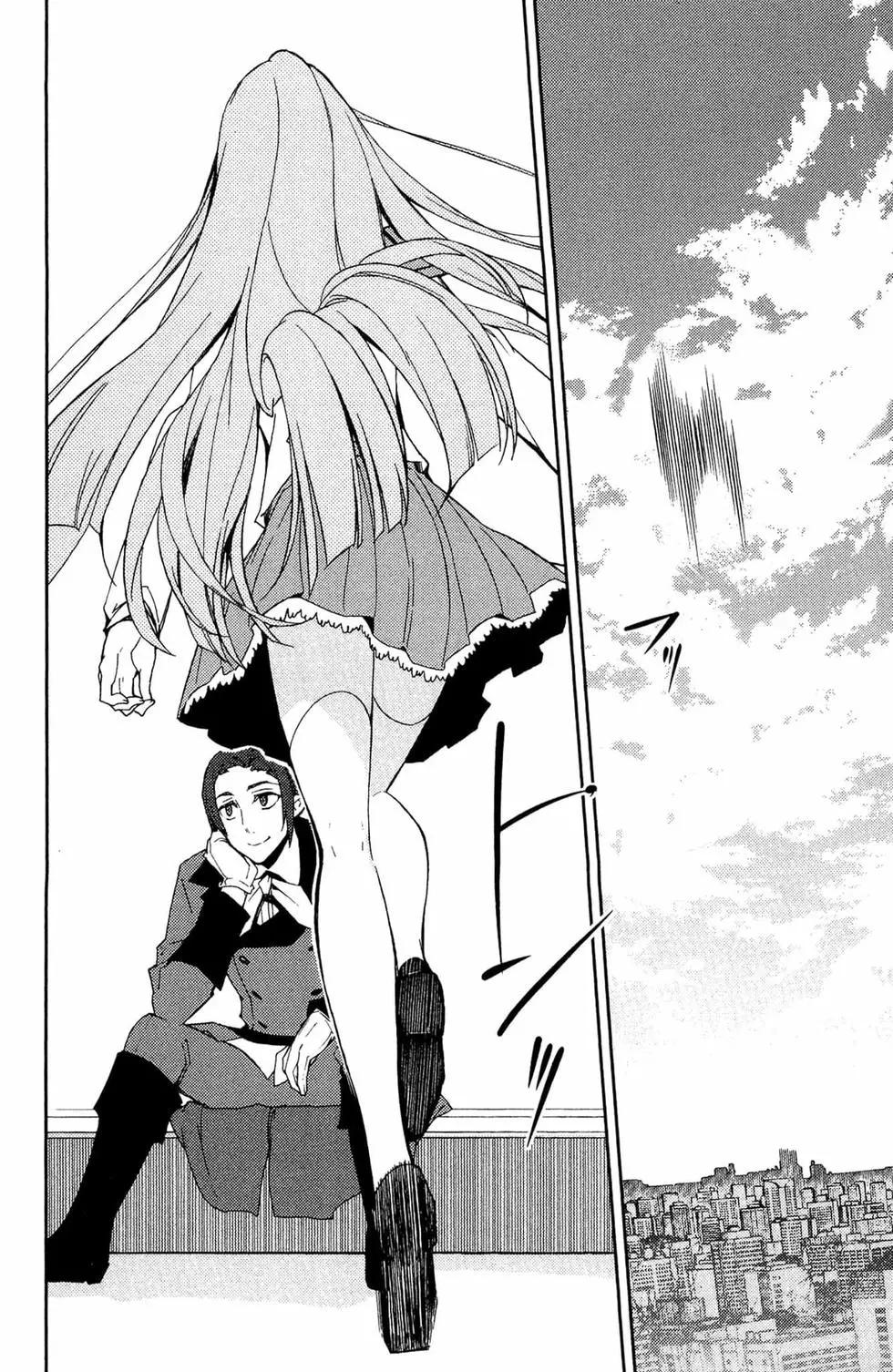 終結的熾天使(舊) - 第14卷(3/4) - 4