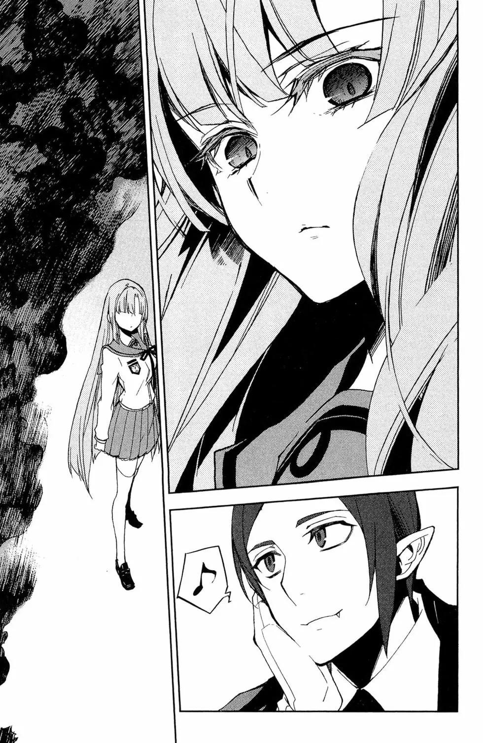 終結的熾天使(舊) - 第14卷(3/4) - 5