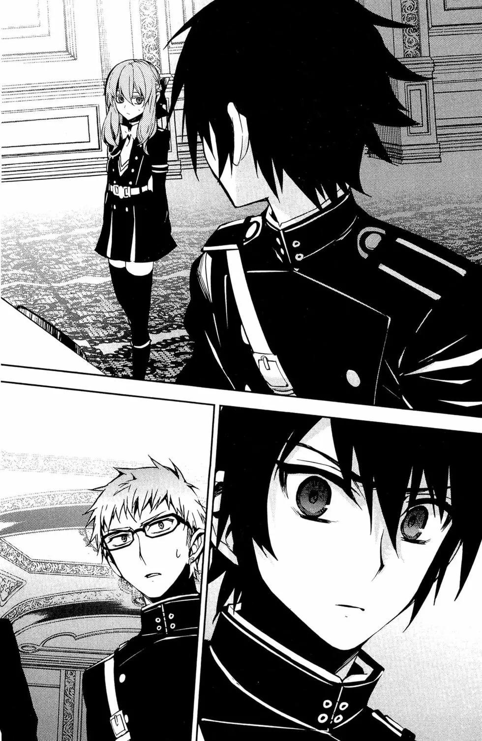 終結的熾天使(舊) - 第14卷(4/4) - 4