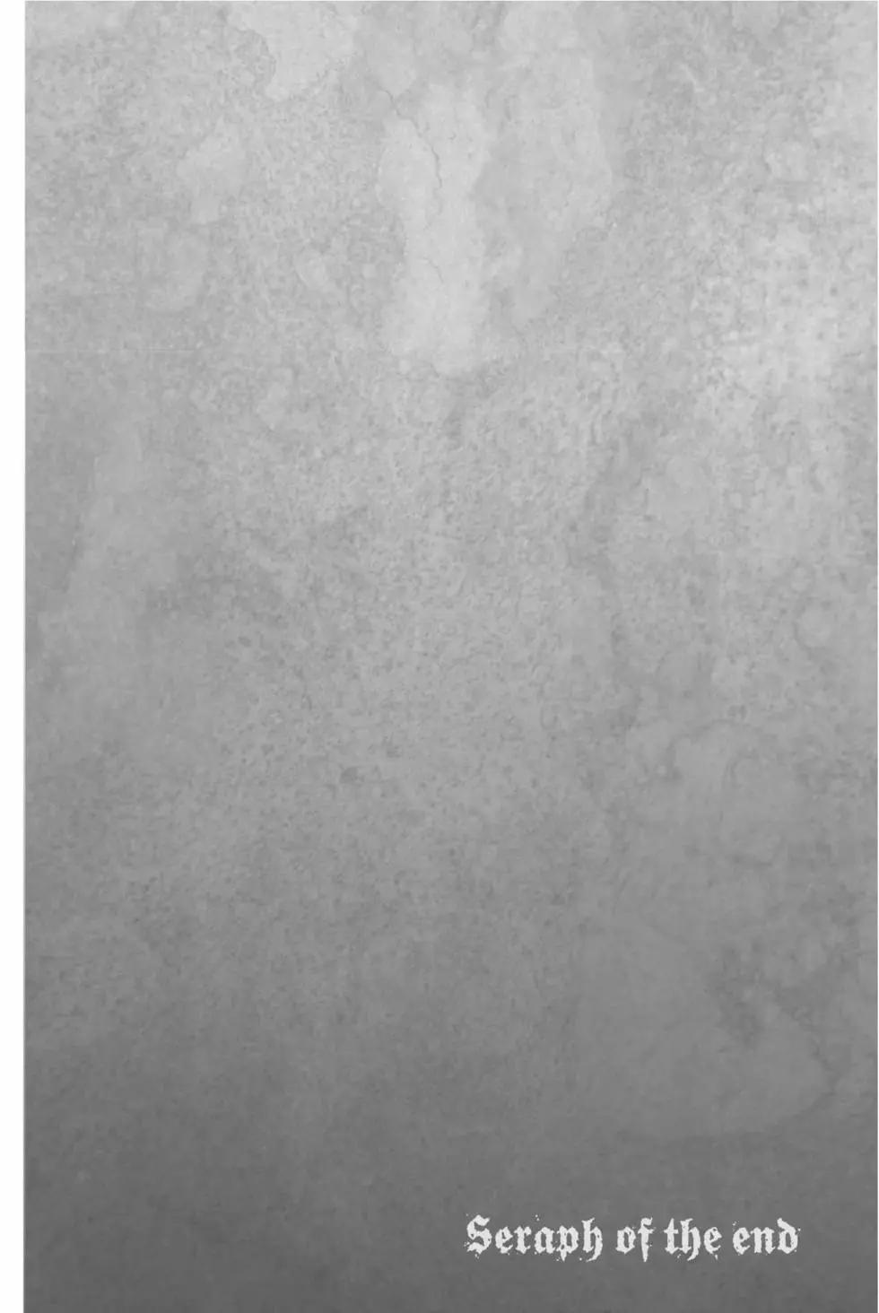 終結的熾天使(舊) - 第16卷(3/4) - 6