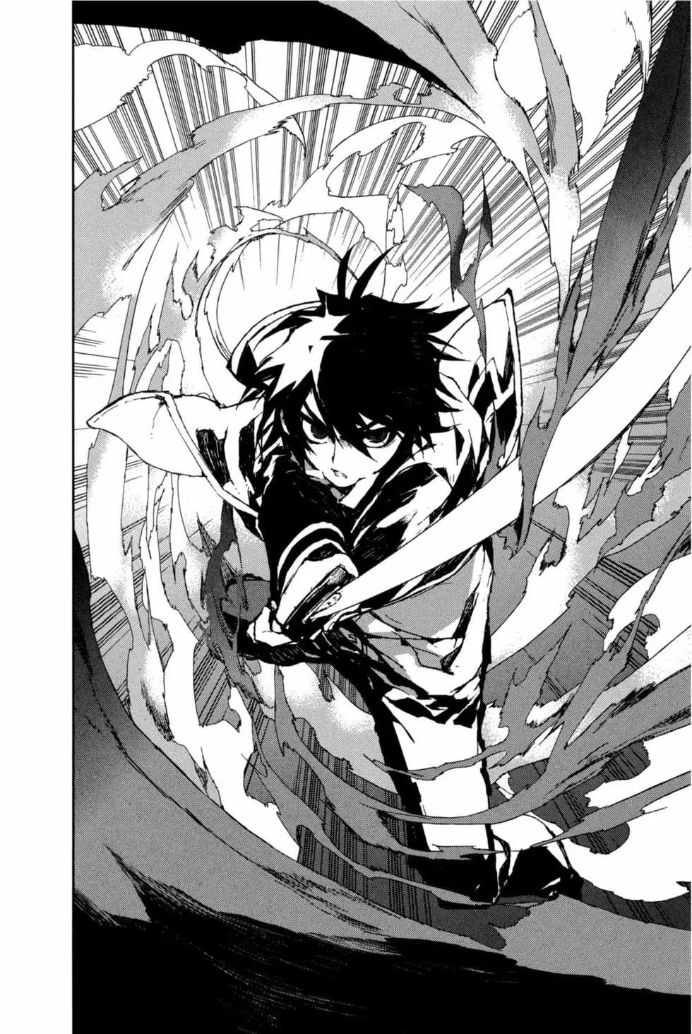 終結的熾天使(舊) - 第16卷(4/4) - 4