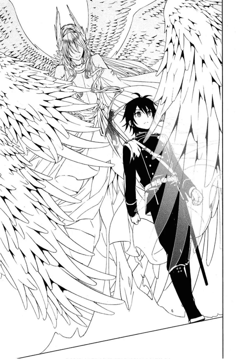 終結的熾天使(舊) - 第18卷(3/4) - 3