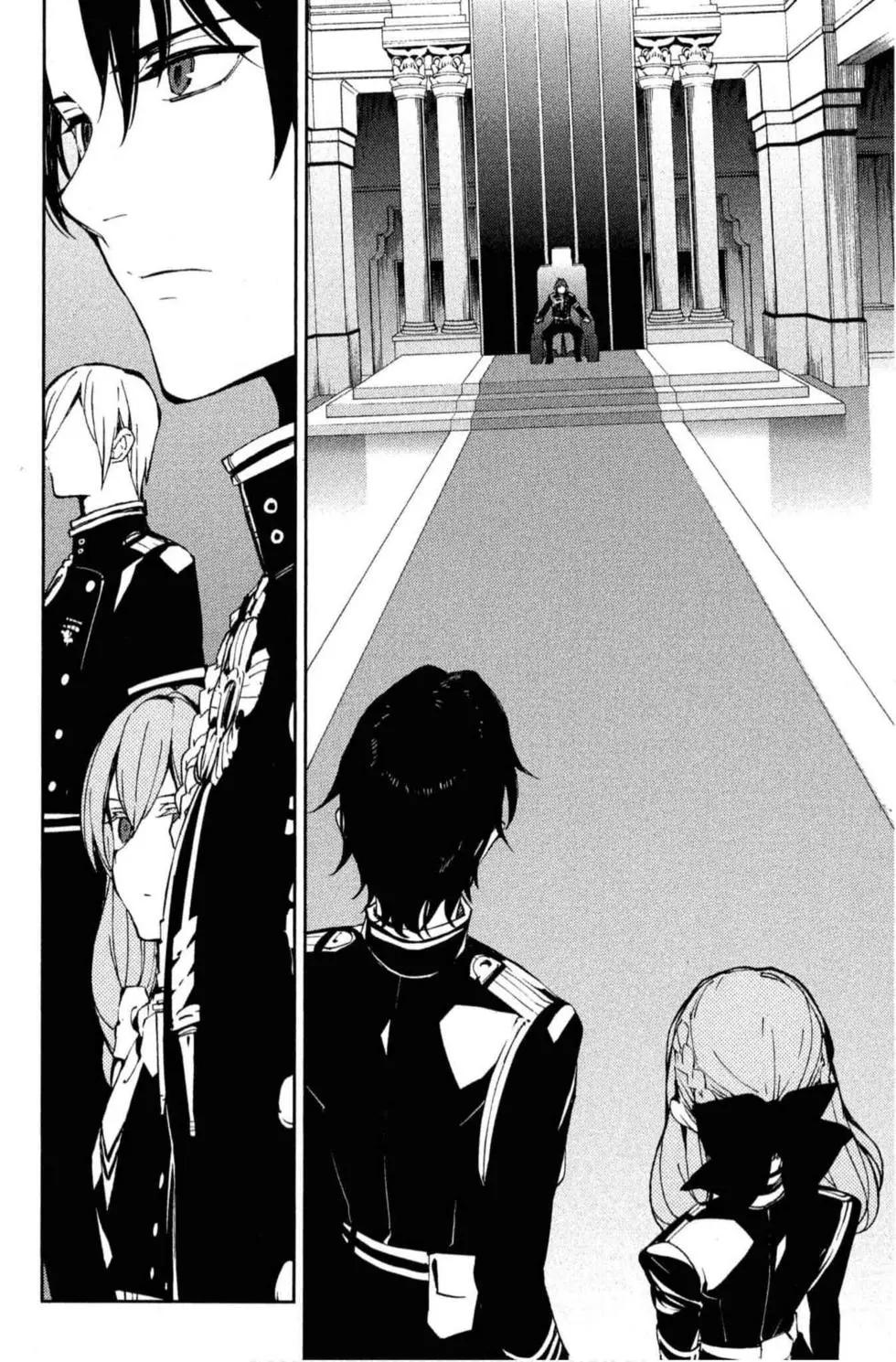 終結的熾天使(舊) - 第18卷(1/4) - 8