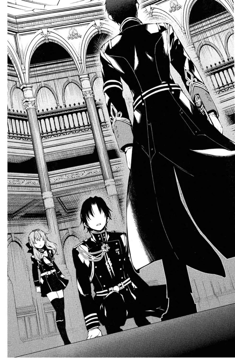 終結的熾天使(舊) - 第18卷(2/4) - 7