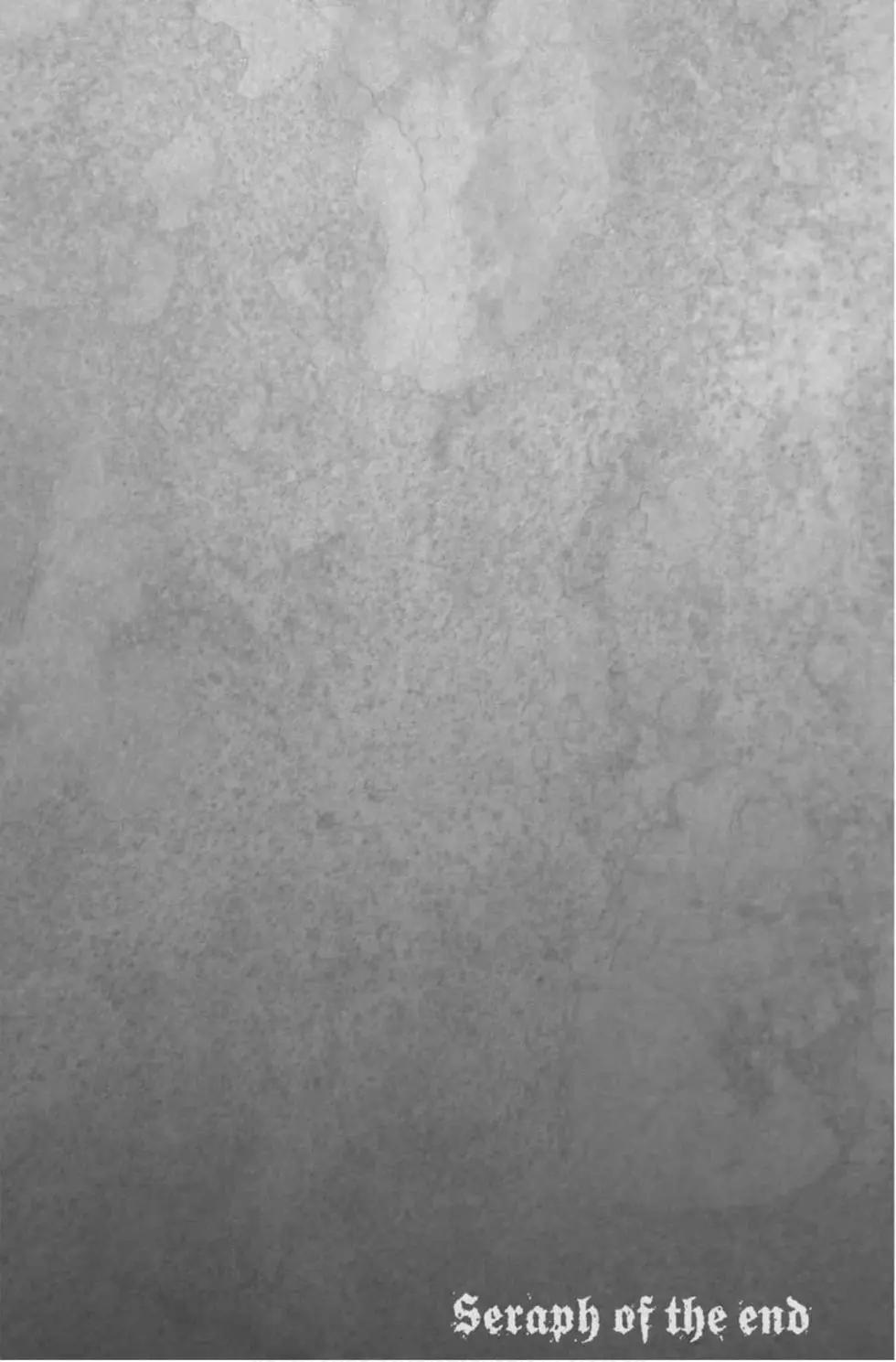 終結的熾天使(舊) - 第18卷(2/4) - 2