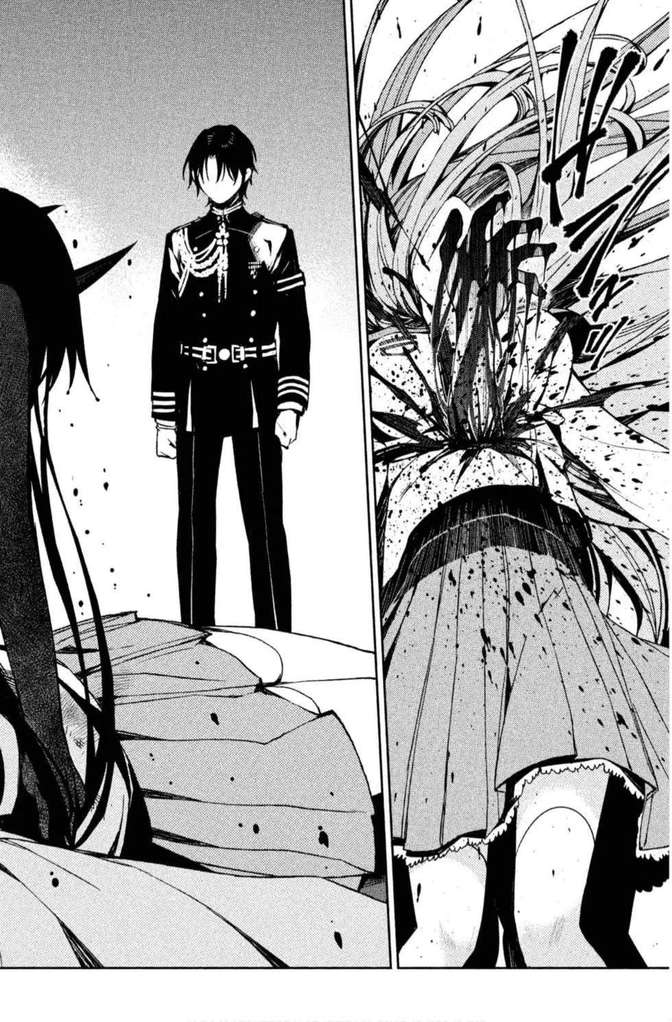 終結的熾天使(舊) - 第20卷(3/4) - 6