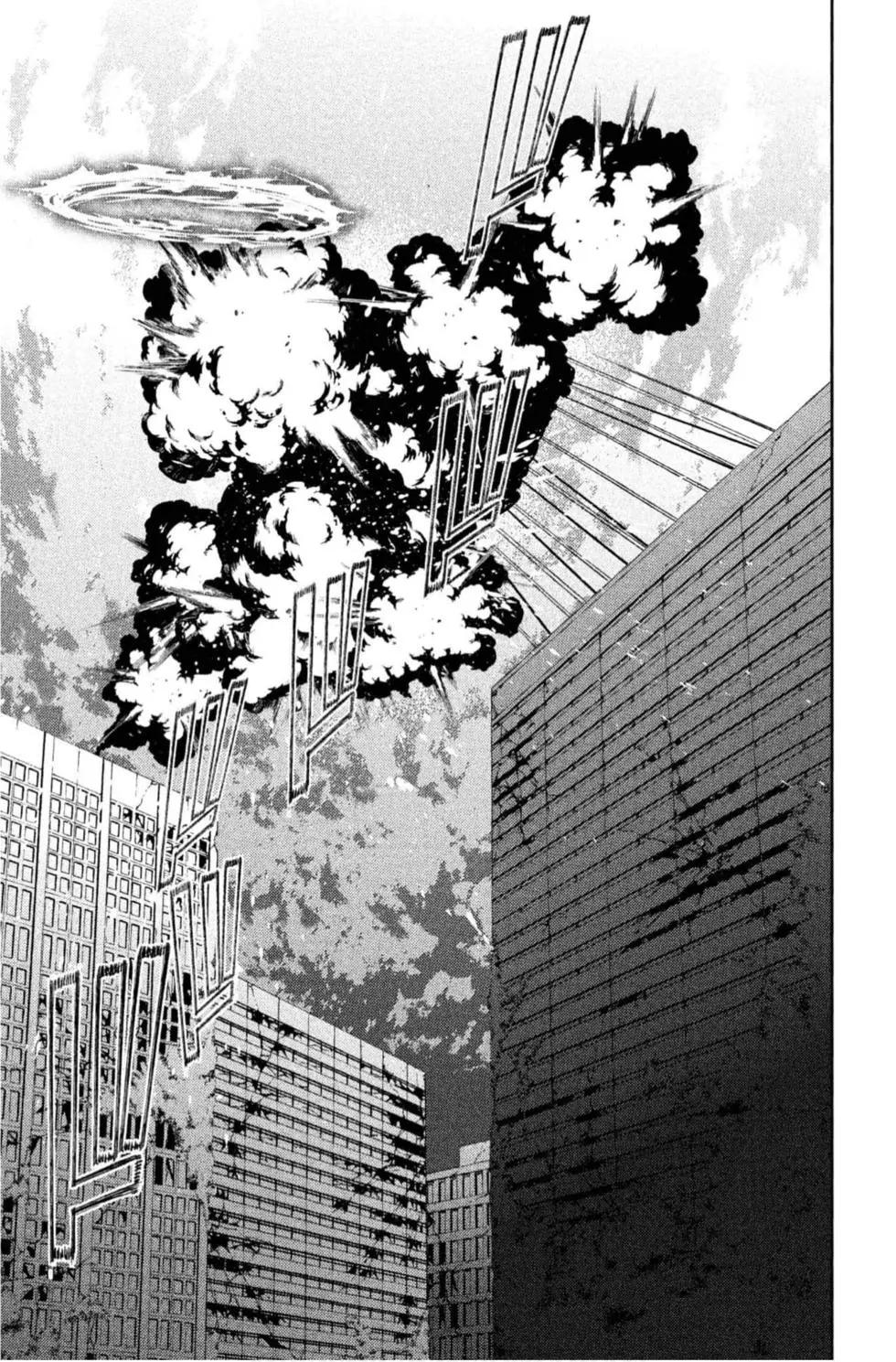 終結的熾天使(舊) - 第20卷(2/4) - 3