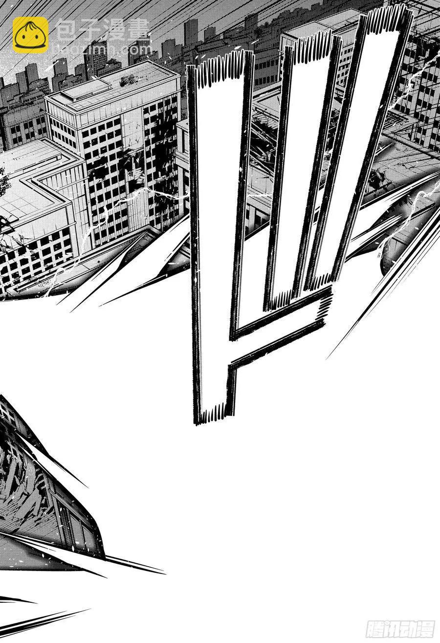 終結的熾天使(舊) - 第111話 優與紅蓮 - 5