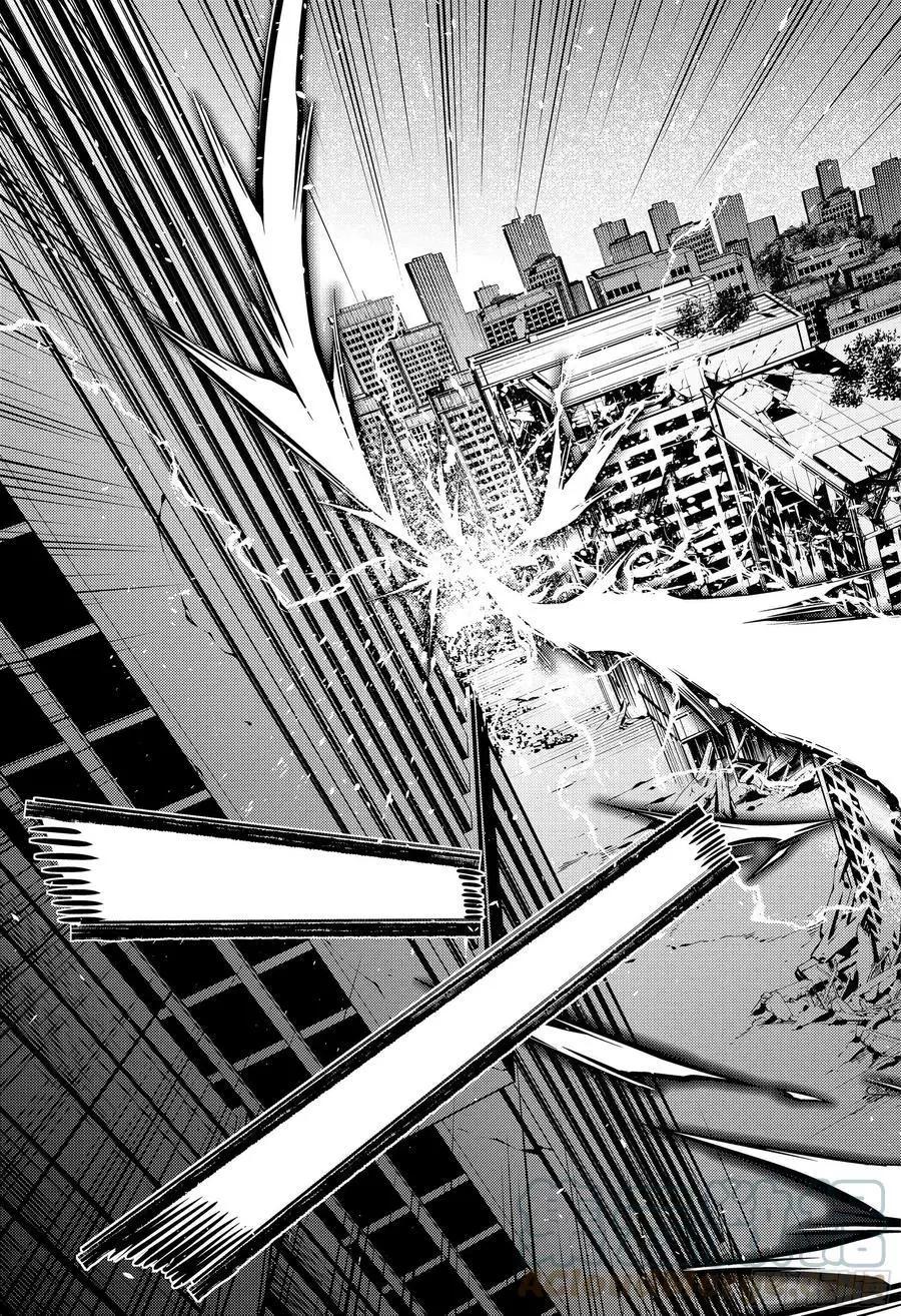 終結的熾天使(舊) - 第111話 優與紅蓮 - 6