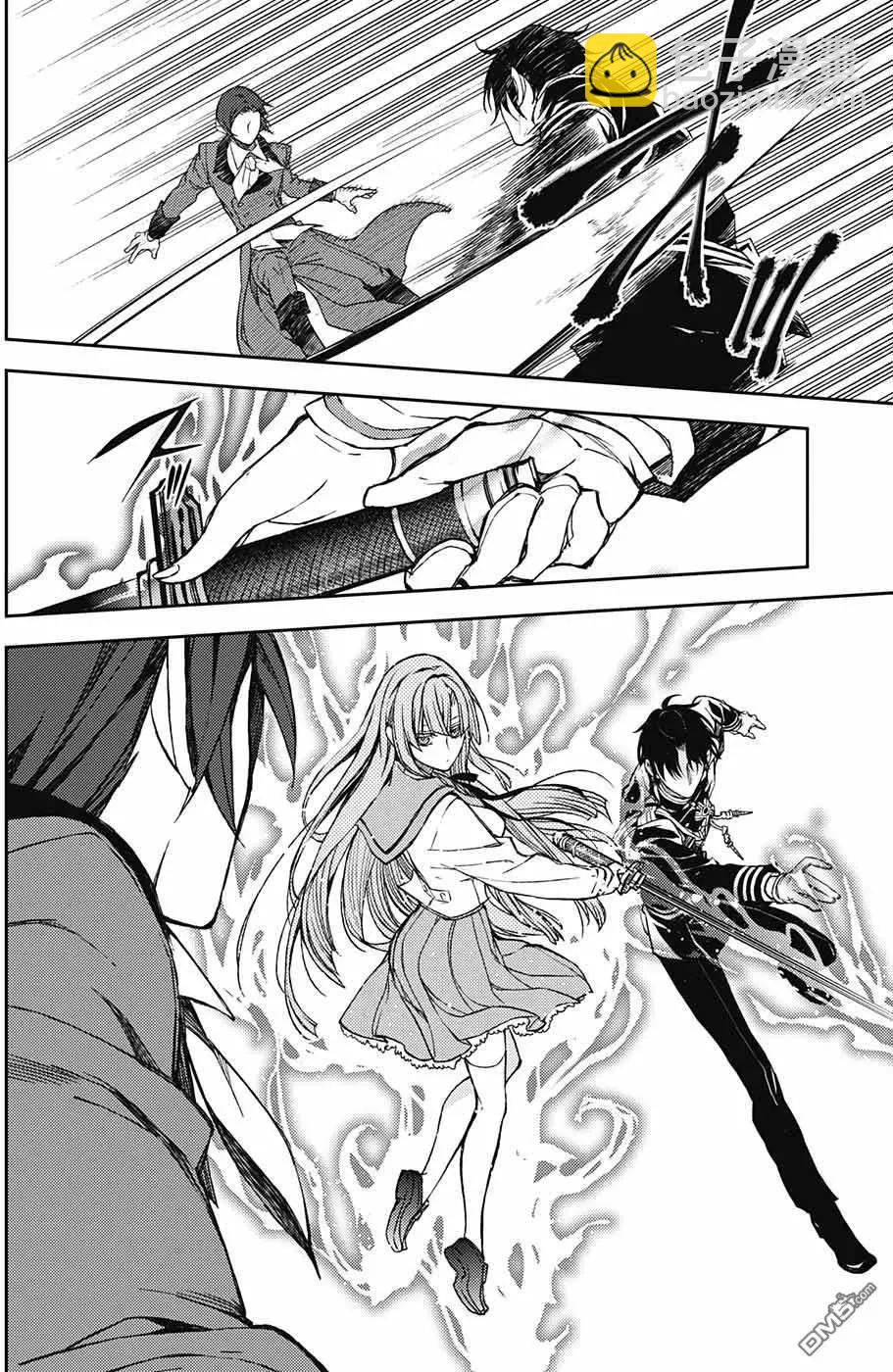 終結的熾天使(舊) - 第61回 天使之刃VS第五位始祖！！ - 2