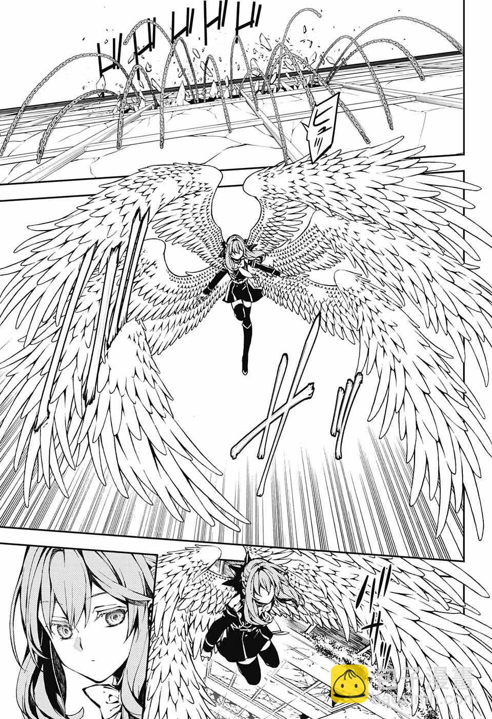 終結的熾天使(舊) - 第81話 墮天的羽翼 - 5