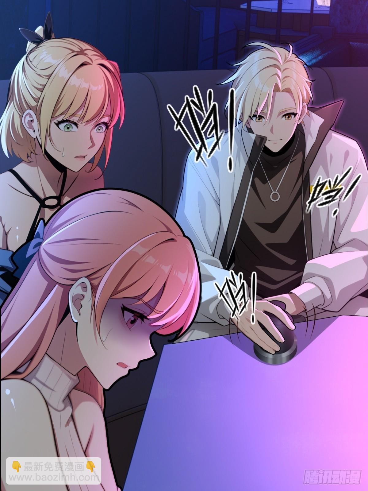 第11话(1/2)-第11话