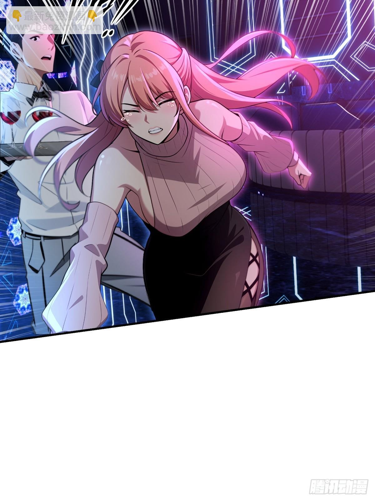 第11话(1/2)-第11话