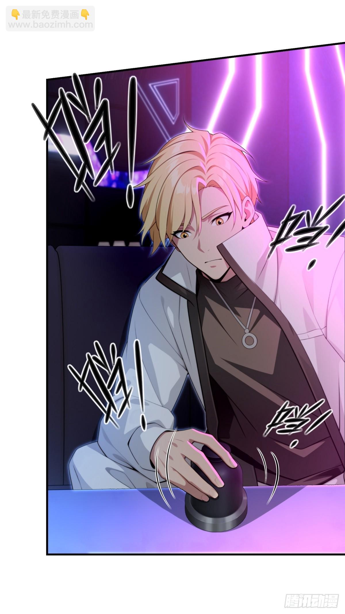 第11话(1/2)-第11话