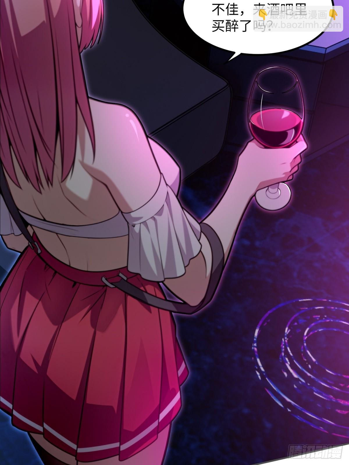 第11话(1/2)-第11话