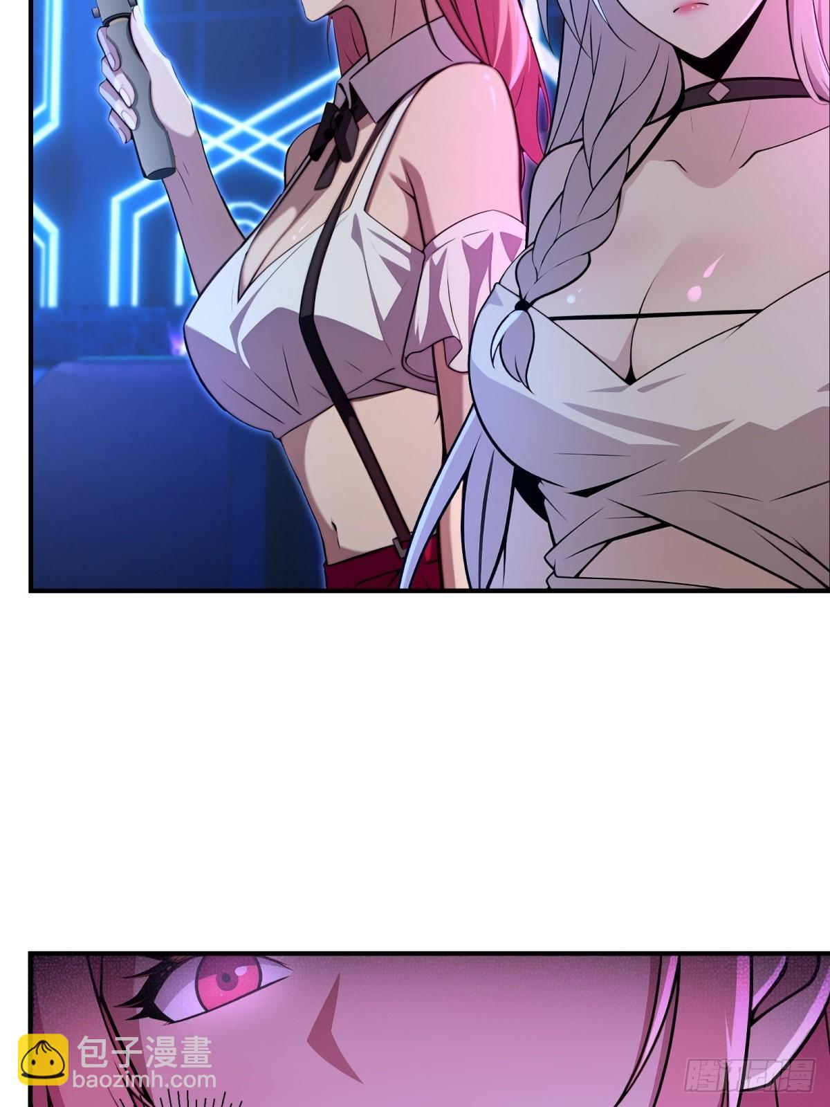 第11话(1/2)-第11话