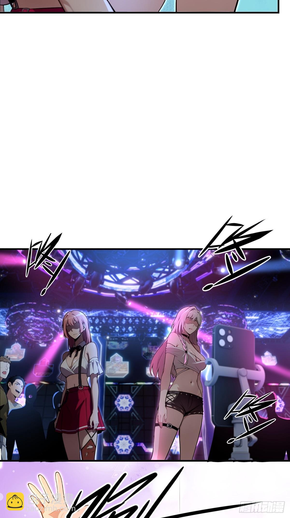 第11话(1/2)-第11话