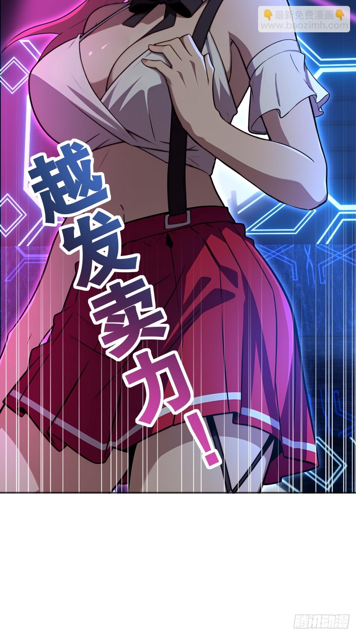 第11话(1/2)-第11话