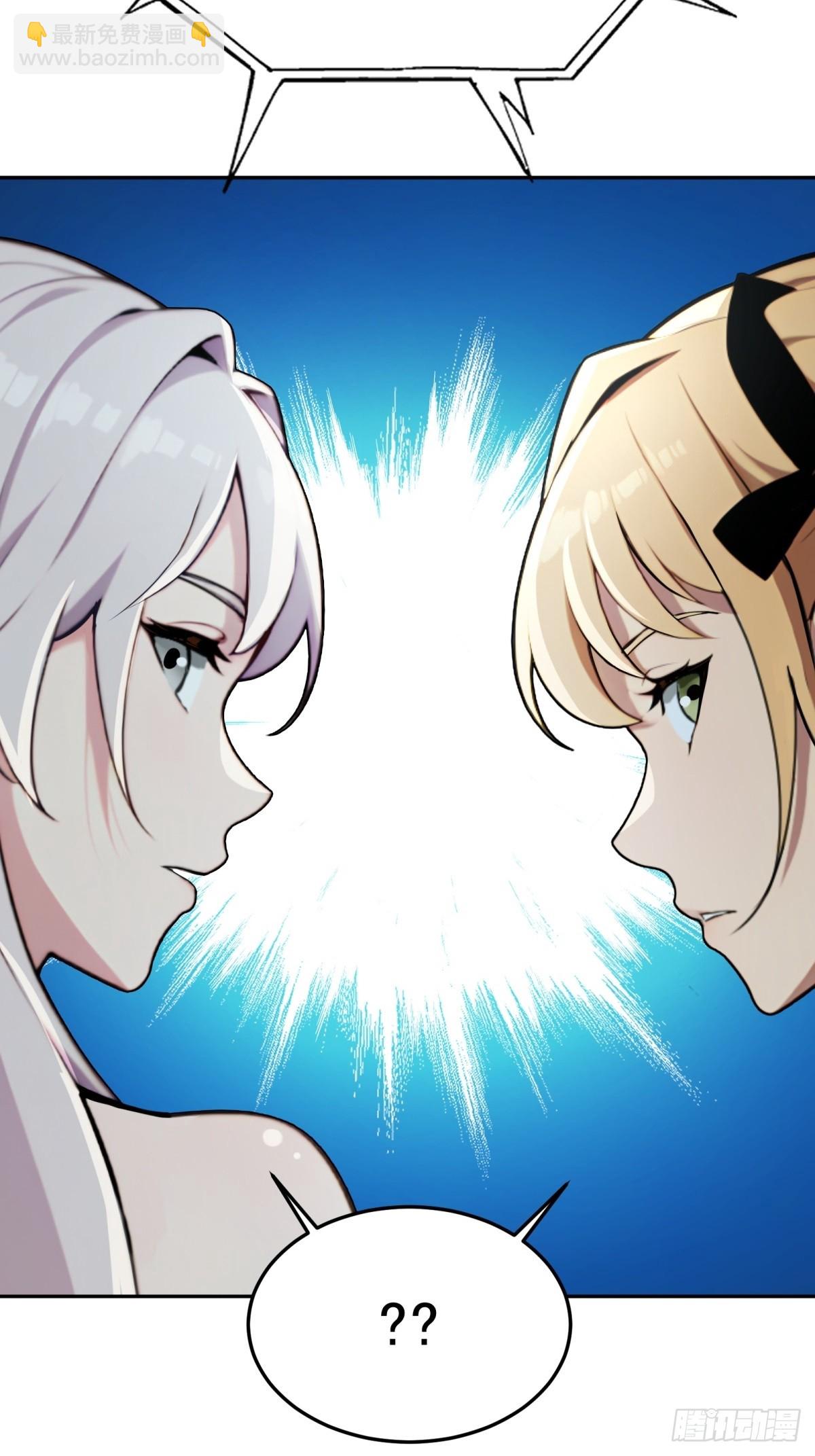 第13话(1/2)-第13话