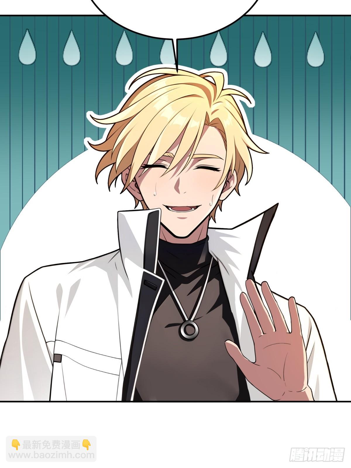 第13话(1/2)-第13话