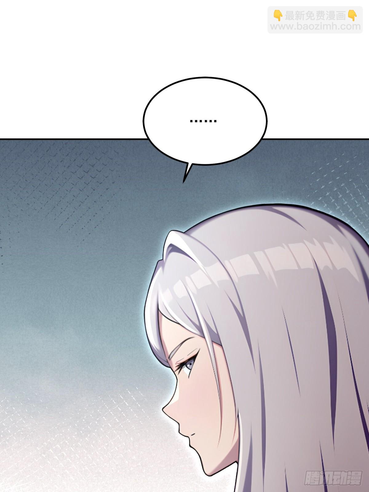 第13话(1/2)-第13话