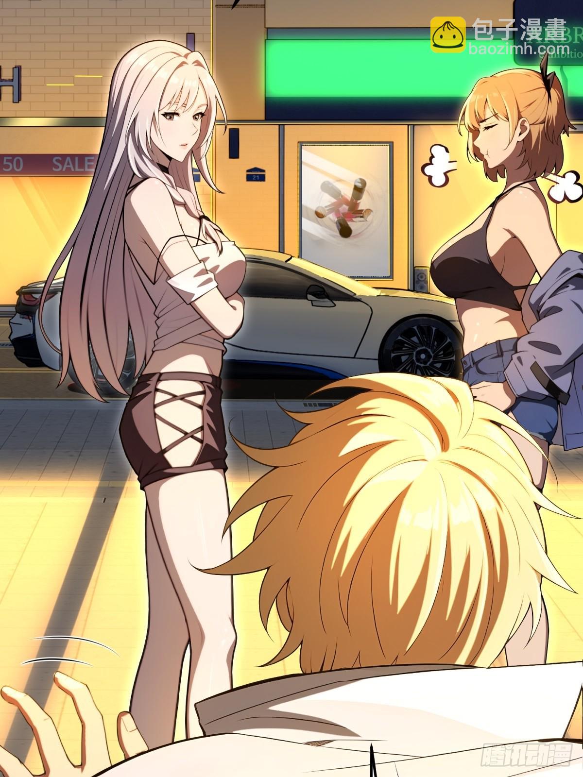 第13话(1/2)-第13话