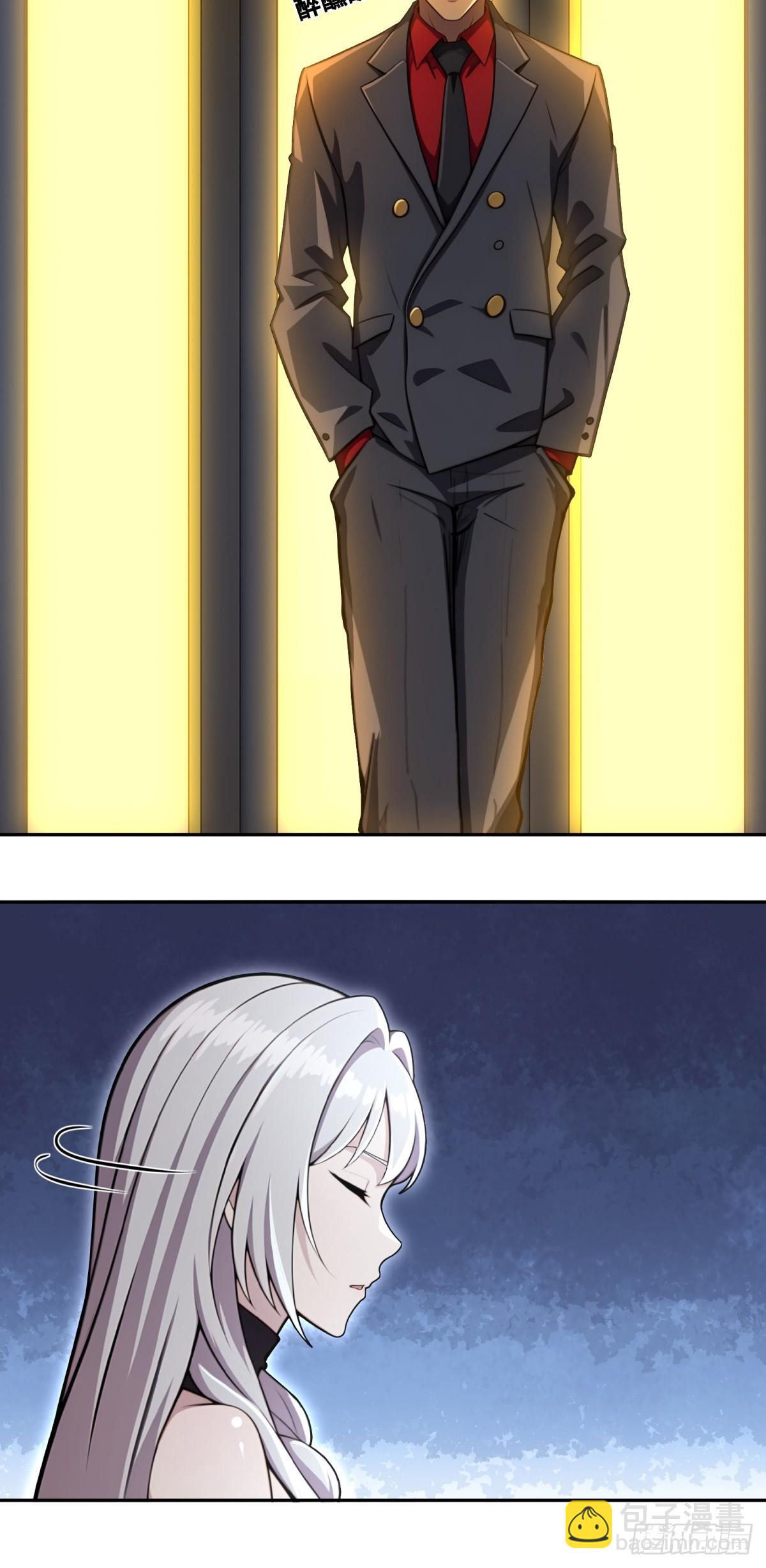 第13话(1/2)-第13话