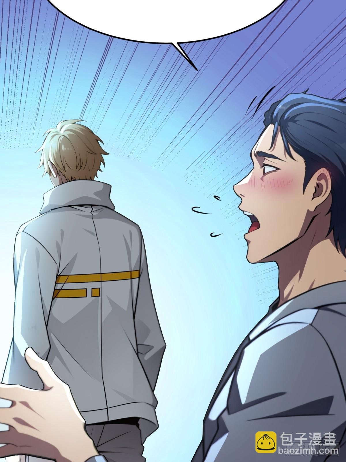 第13话(1/2)-第13话