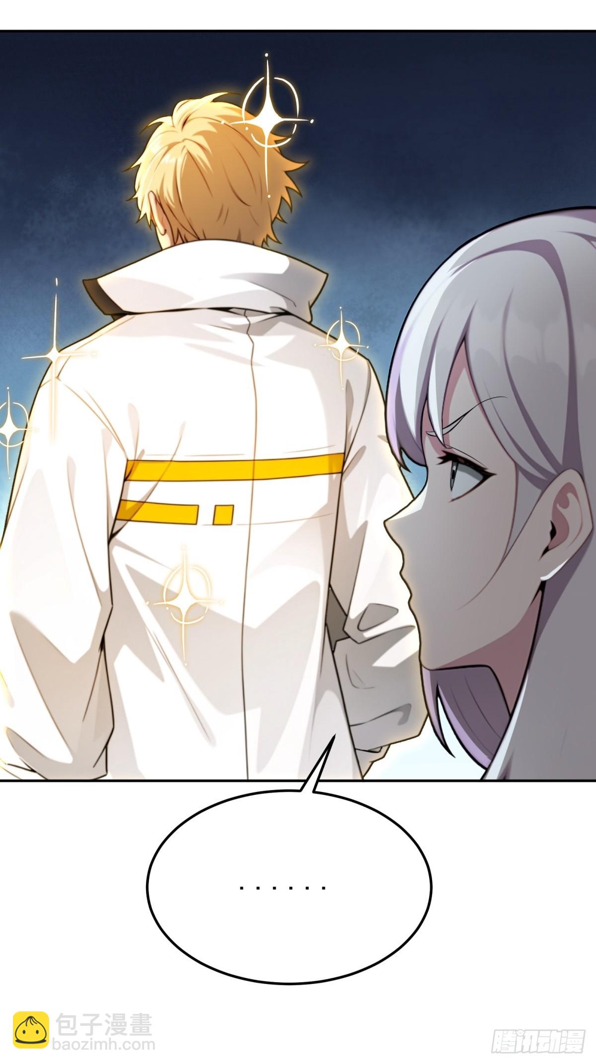 第13话(1/2)-第13话