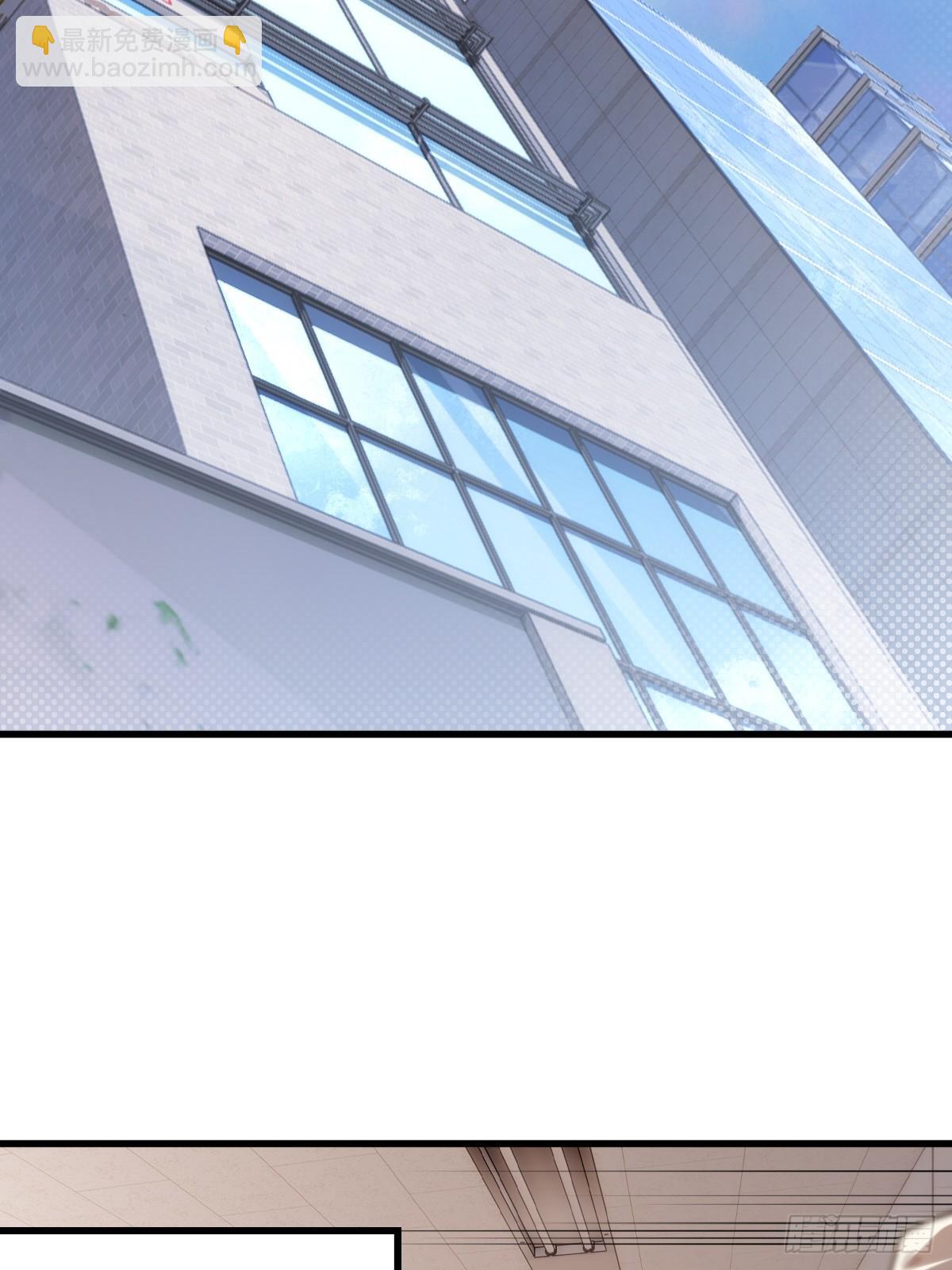 第23话(1/2)-第23话