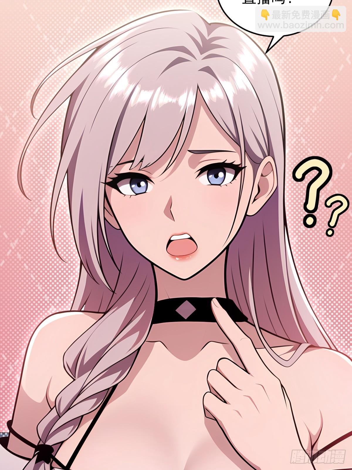 第27话(1/2)-第27话