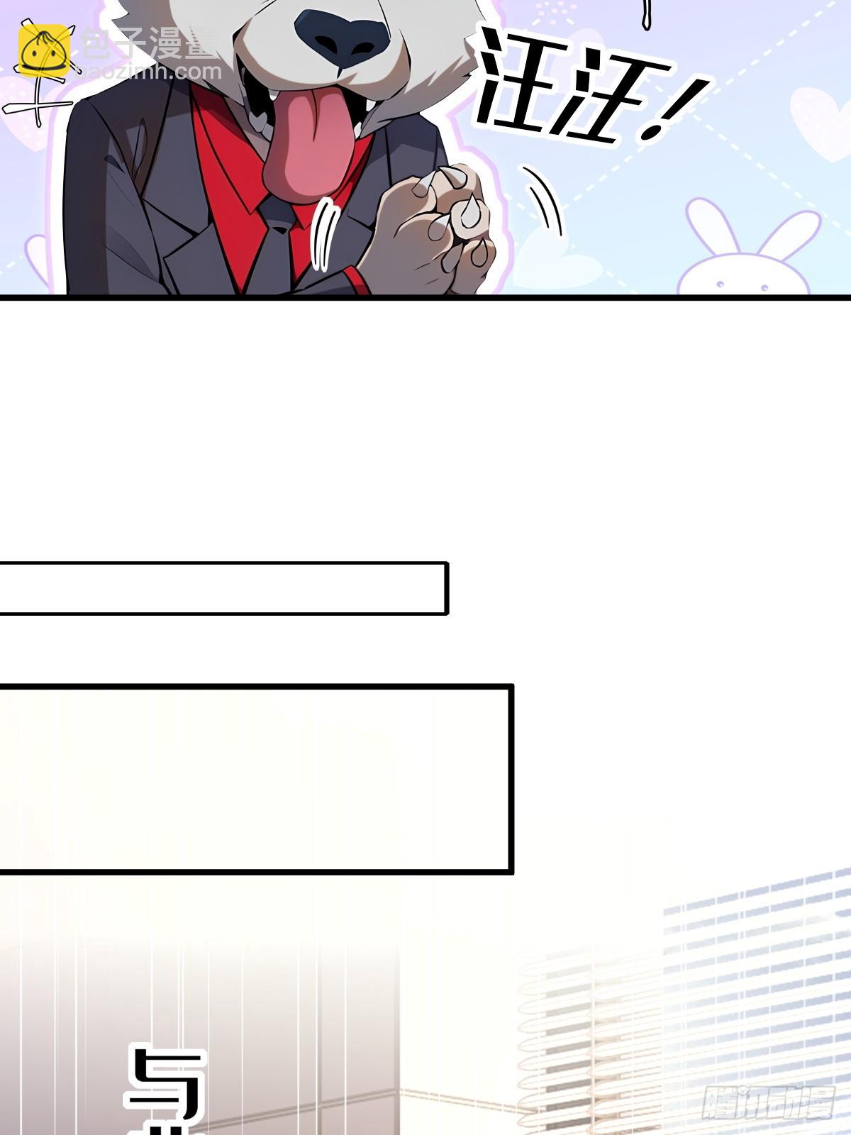 第27话(1/2)-第27话