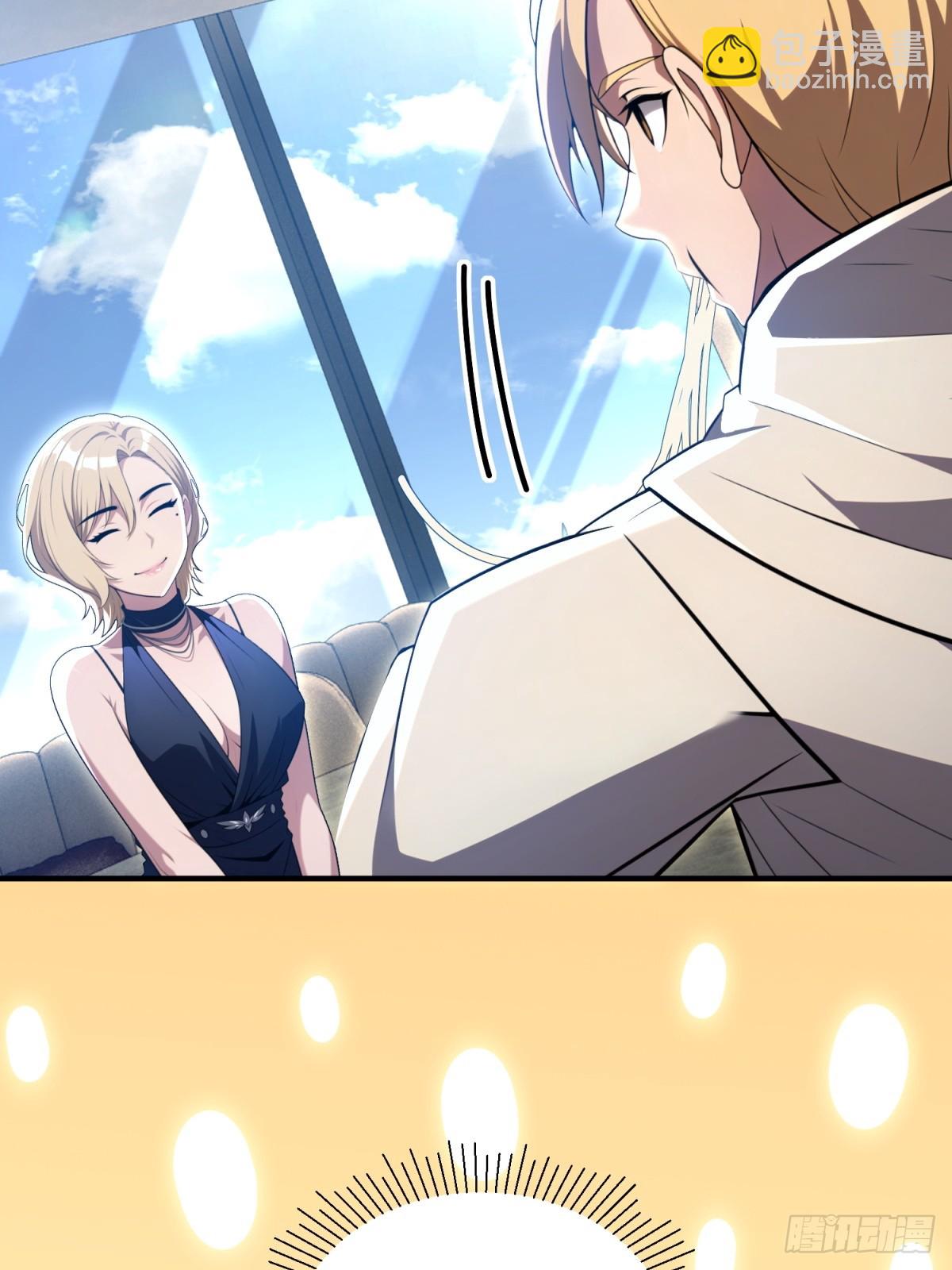 第35话(1/2)-第35话