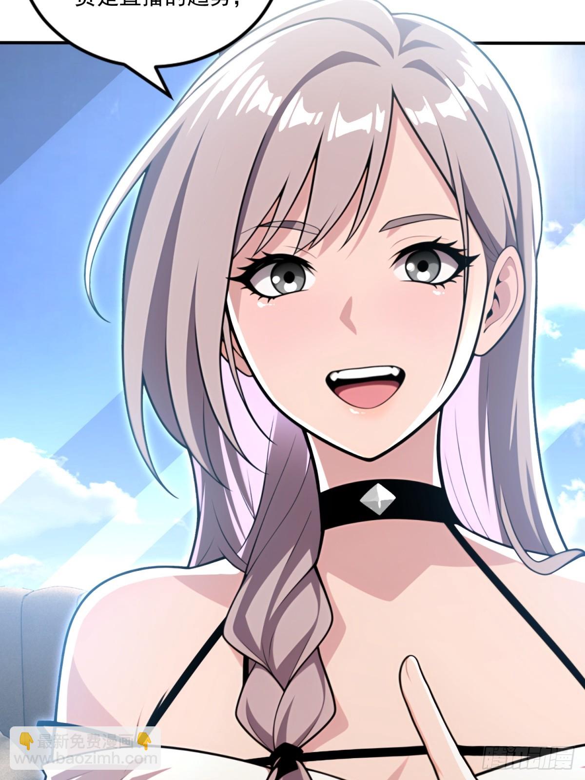 第35话(1/2)-第35话