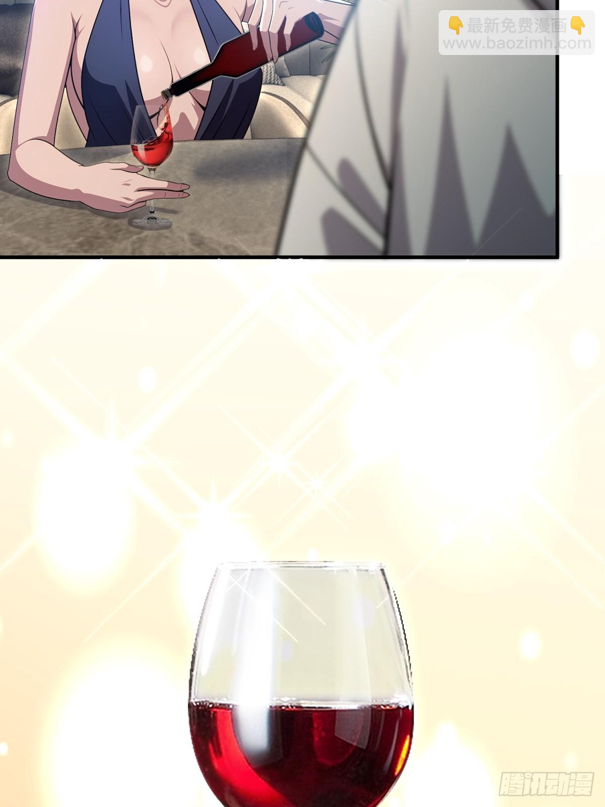 第35话(1/2)-第35话