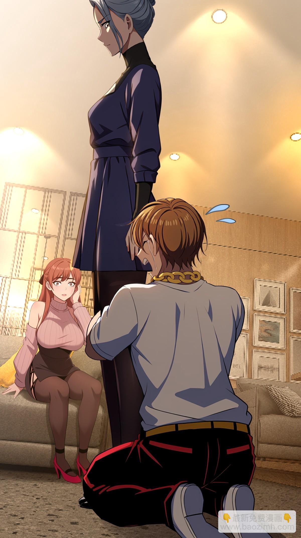 第37话(1/2)-第37话