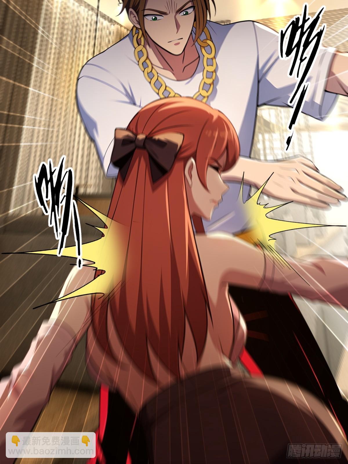 第37话(1/2)-第37话