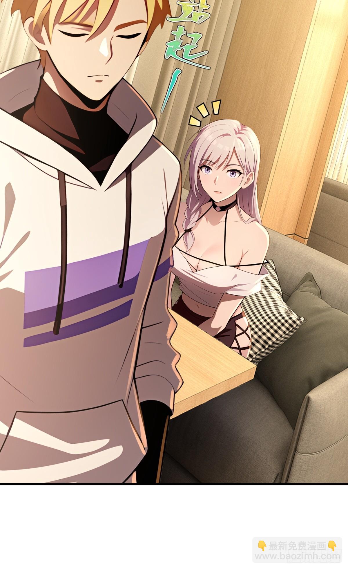 第37话(1/2)-第37话