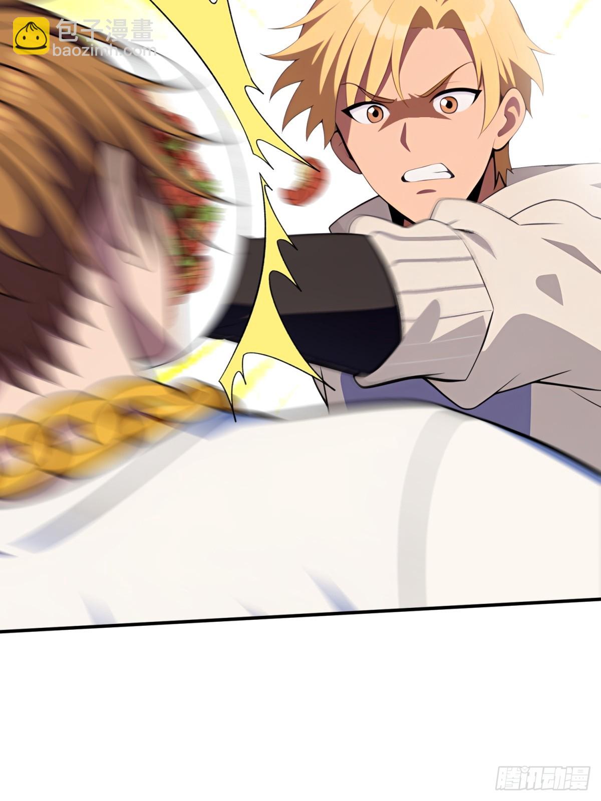 第37话(1/2)-第37话