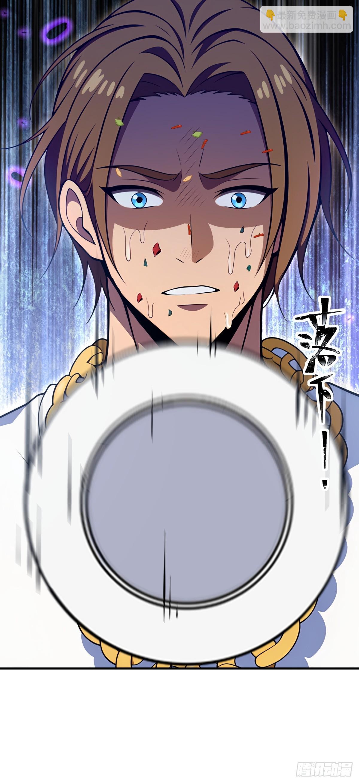 第37话(1/2)-第37话