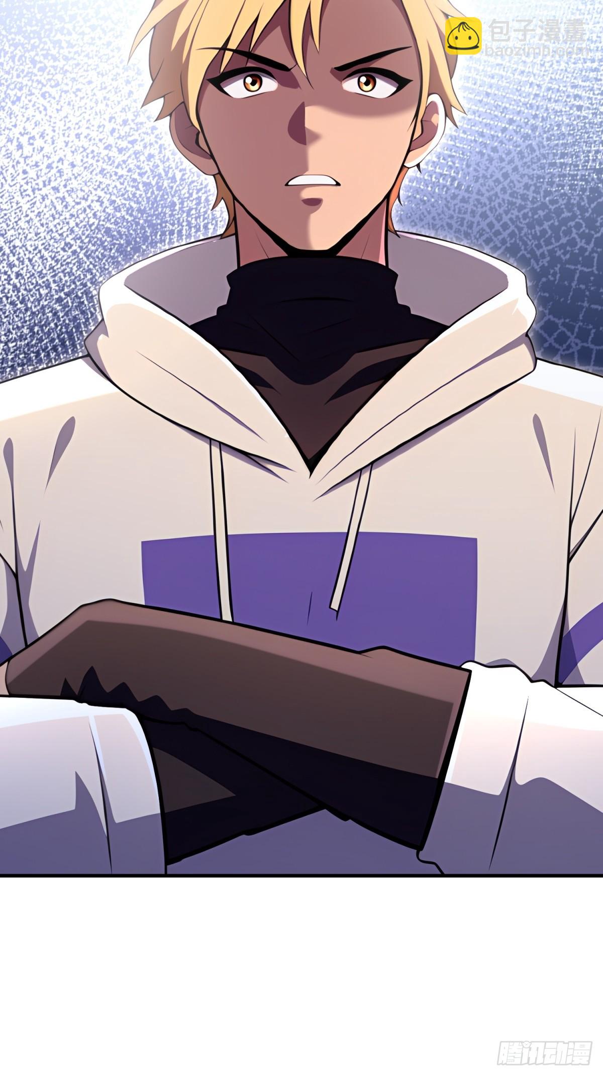 第37话(1/2)-第37话