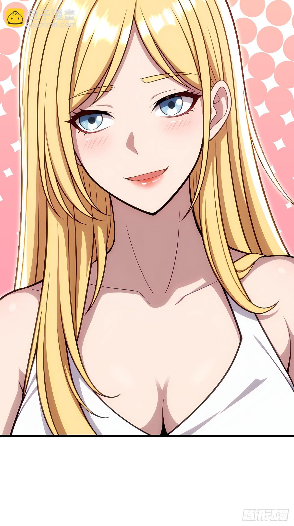 第39话(1/2)-第39话