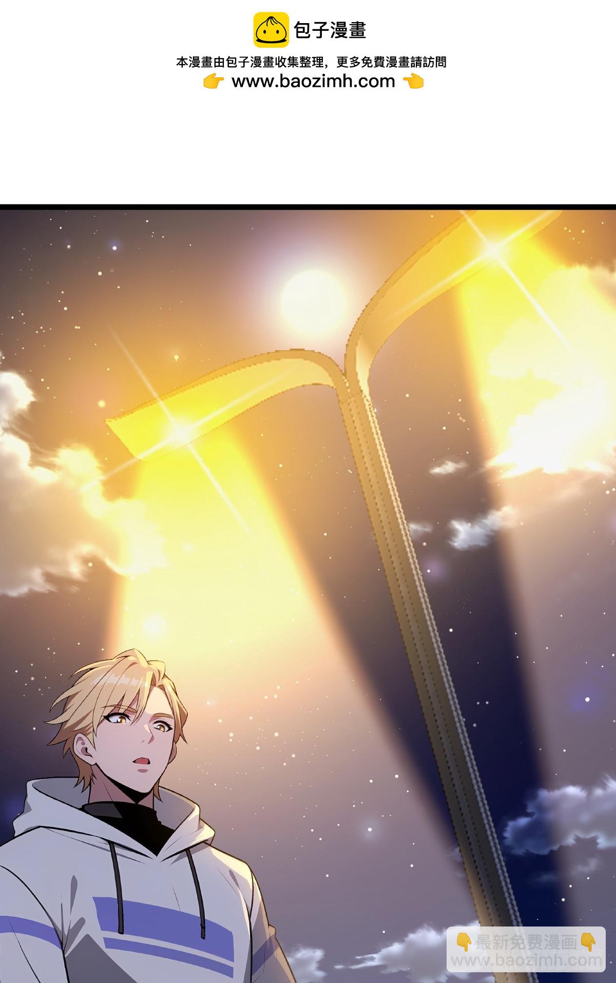 第39话(1/2)-第39话