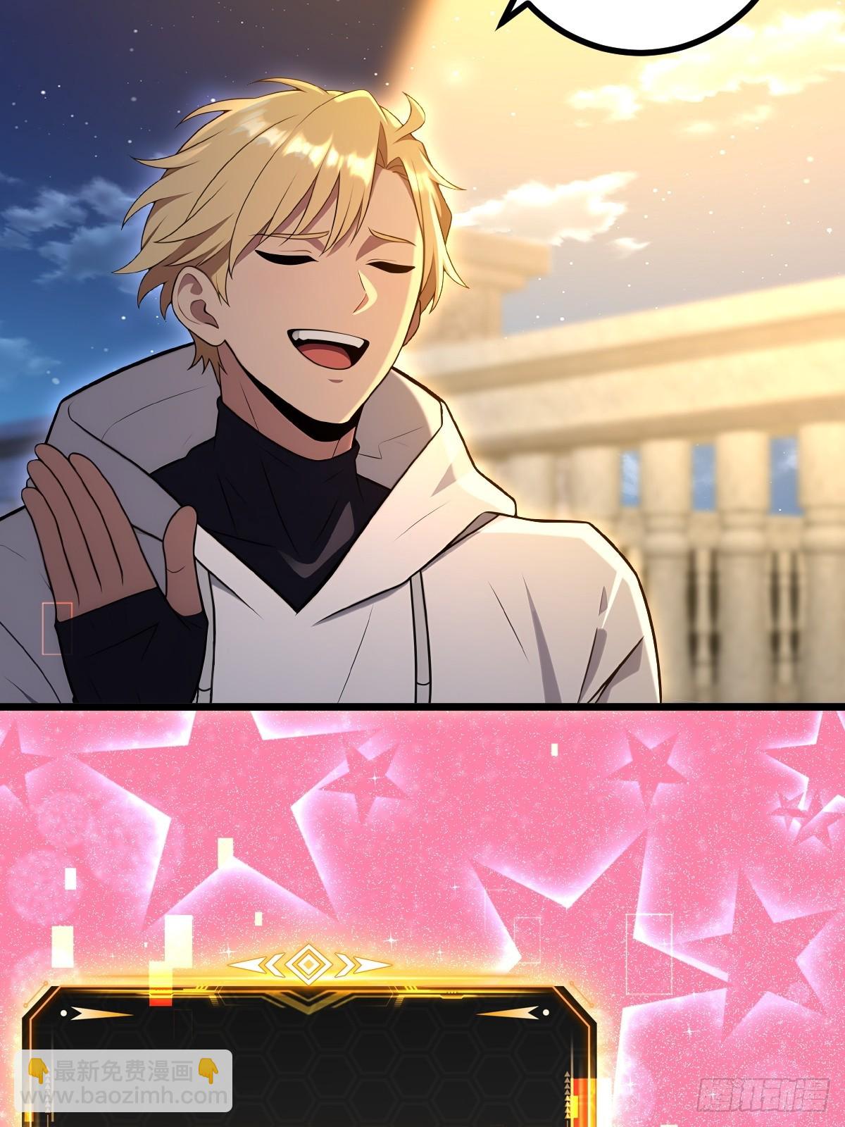 第39话(1/2)-第39话