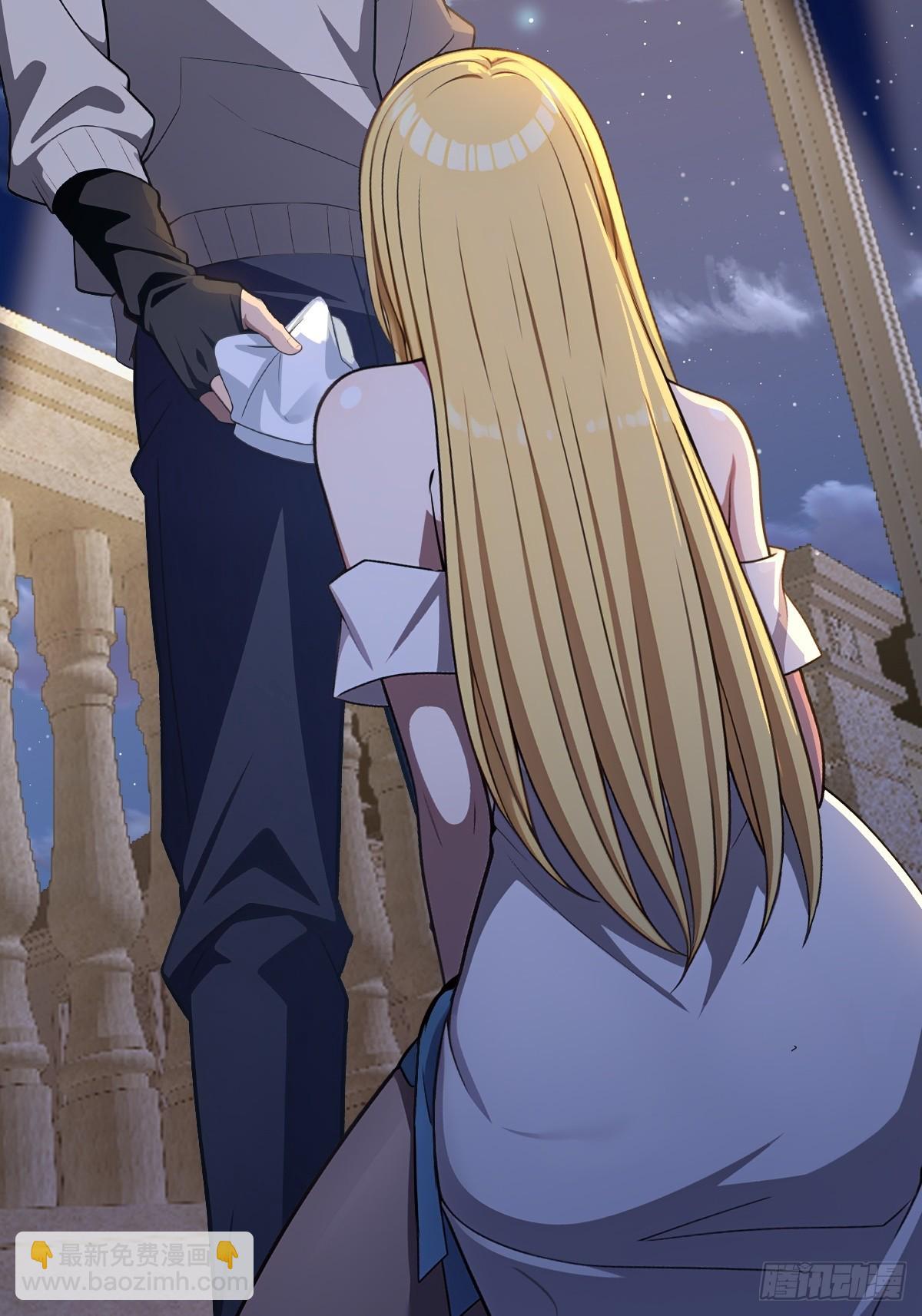 第39话(1/2)-第39话